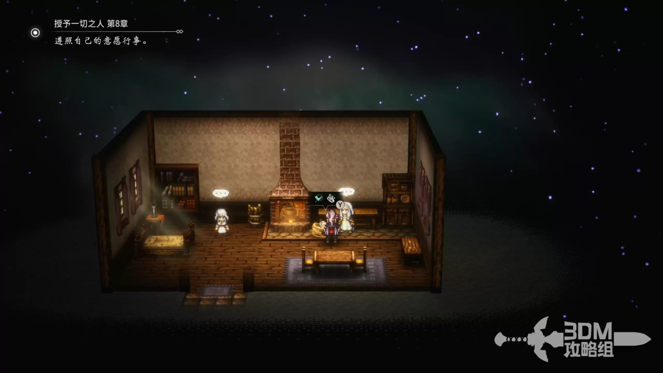 ����·����0�����ֹ���