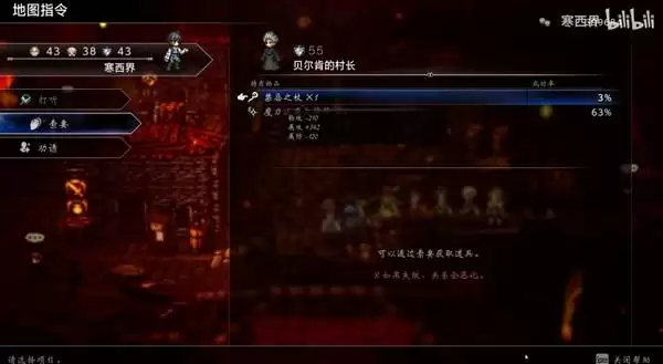 �˷�����0����֮�Ȼ�ȡ���� ����֮����ô���