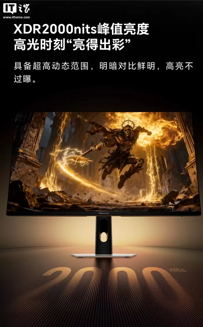 4399 Ԫ������ 27GX ��ʾ�����ۣ�4K 160Hz/1080P 320Hz ˫ģ���