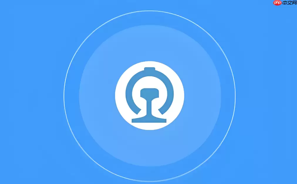 ���ڶ�Ʊ�������12306�˳��� 12306������ϵ�˹����ı�ݷ���