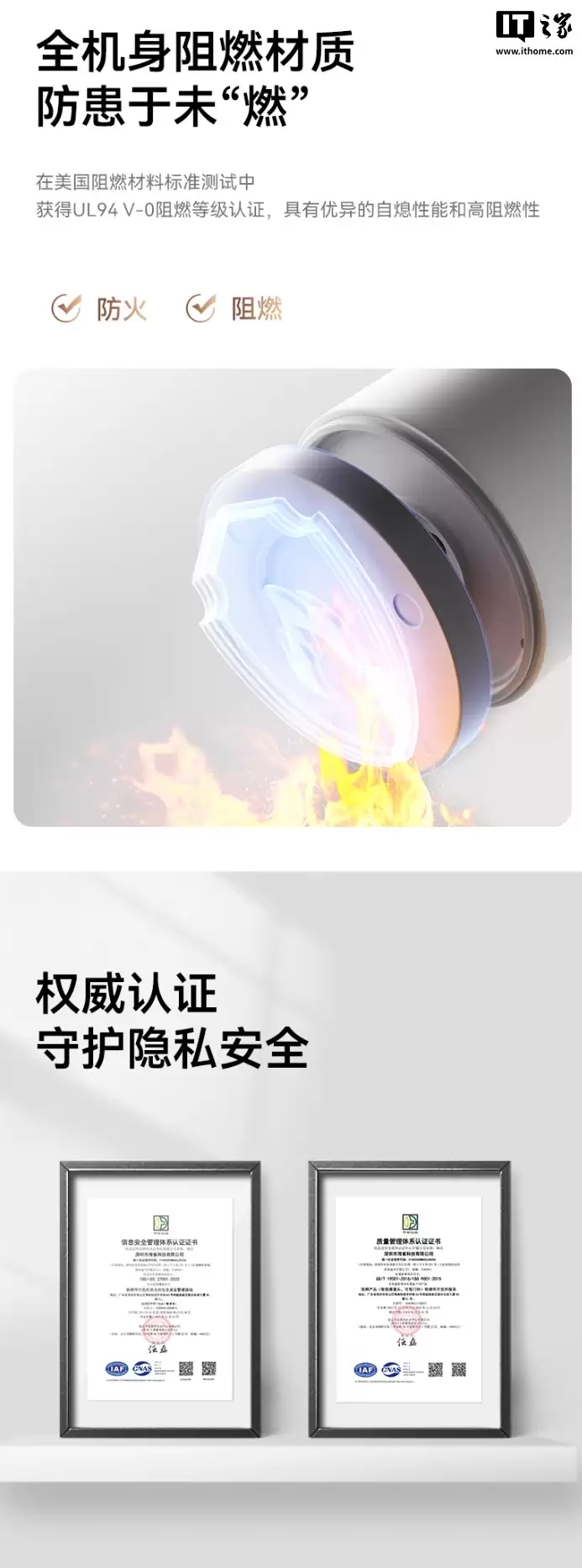 ���ּ� 231.11 Ԫ��������ѡ��ȸ��������ͷ 5i 4K �濪��Ԥ�ۣ�֧�� 360° ��ת��10 �׺���ҹ��