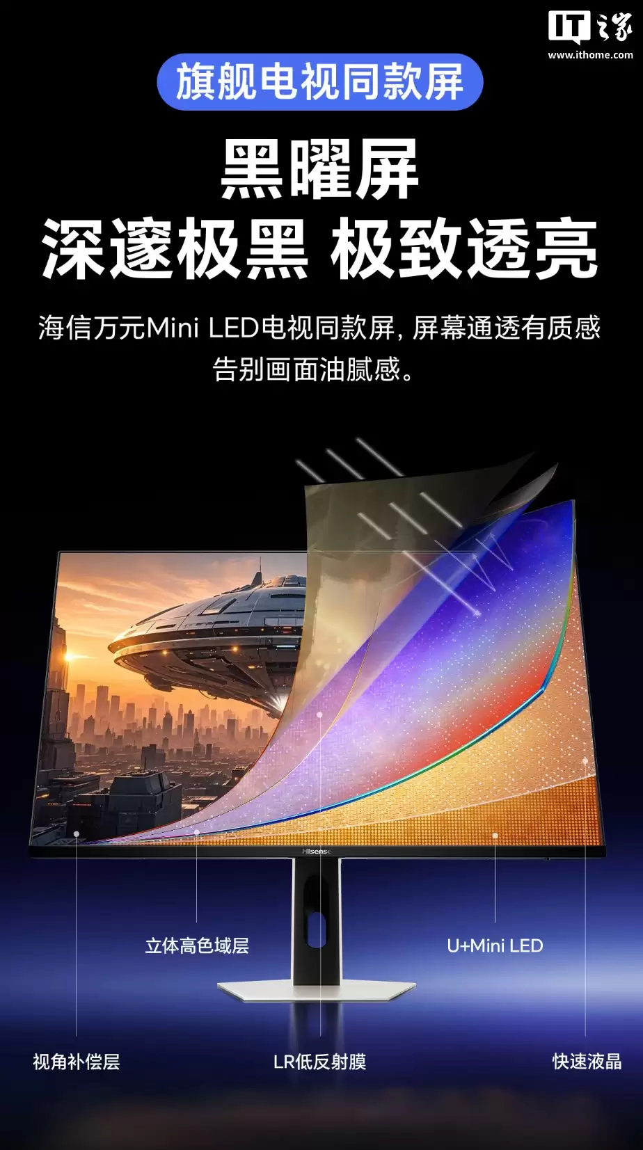 4399 Ԫ������ 27GX ��ʾ�����ۣ�4K 160Hz/1080P 320Hz ˫ģ���
