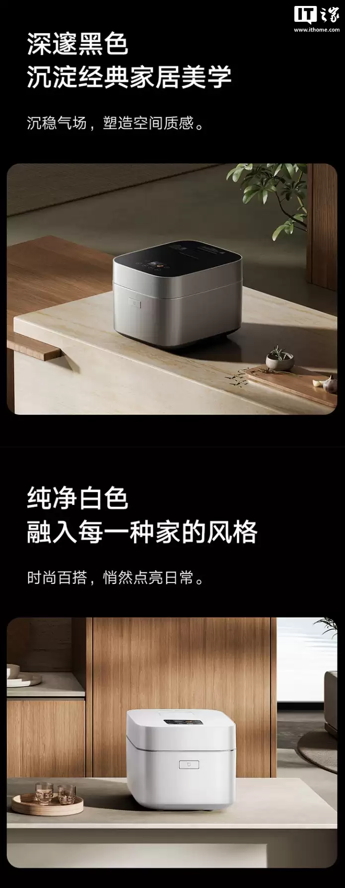 Ԥ�ۼ� 1999 Ԫ��С���׼����ܱ�ѹ IH �緹�� 4L ������ɫ��