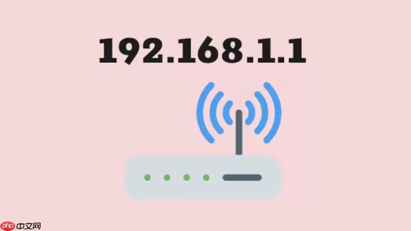 192.168.1.1����WiFi������� 192.168.1.1·��������ƽ̨