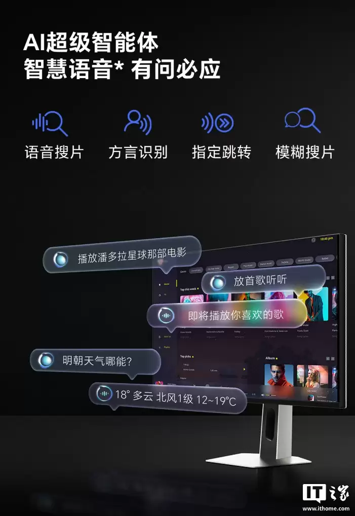 4399 Ԫ������ 27GX ��ʾ�����ۣ�4K 160Hz/1080P 320Hz ˫ģ���