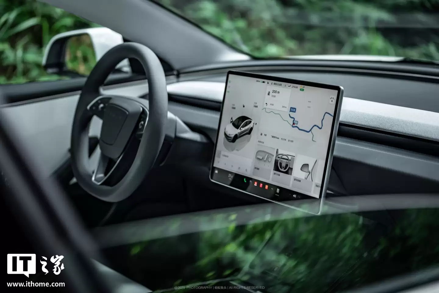 ����������˹�� FSD�����ٴ��� 80 ��Υ����ͨ����İ���