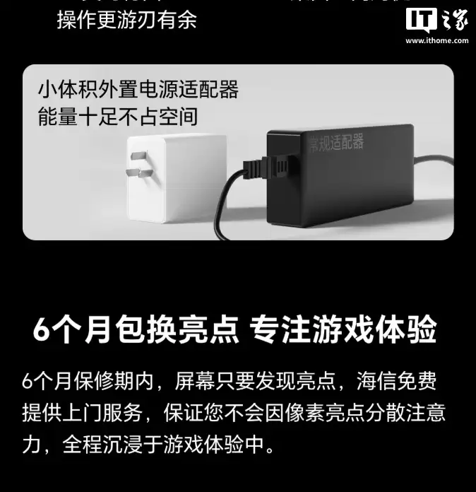 4399 Ԫ������ 27GX ��ʾ�����ۣ�4K 160Hz/1080P 320Hz ˫ģ���