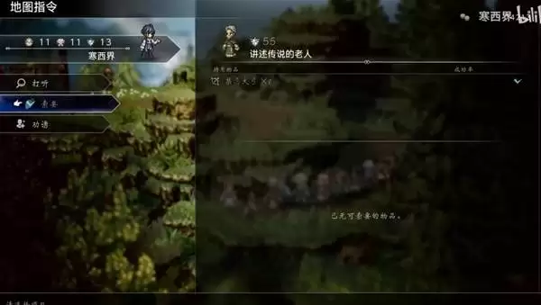 �˷�����0����ϵ������ȫ�ռ�ָ��