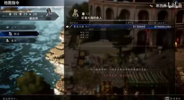 �˷�����0����ϵ������ȫ�ռ�ָ��