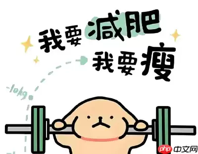 ��ˮ�ܼ���������� ��ȷ��ˮʱ���뷽��