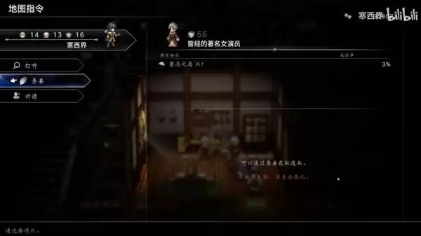 �˷�����0����ϵ������ȫ�ռ�ָ��