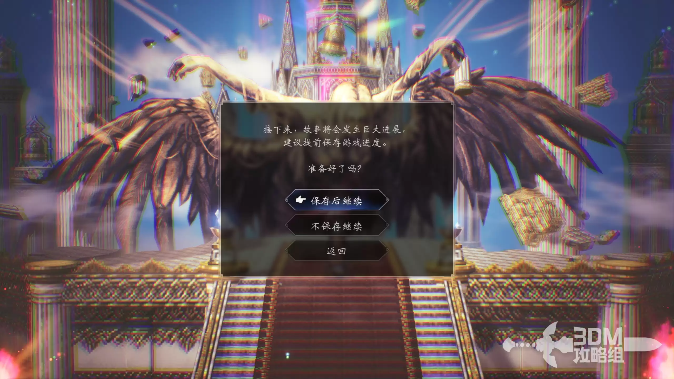 ����·����0�����ֹ���