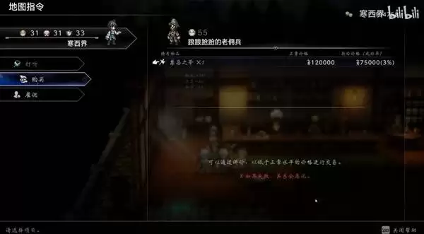 �˷�����0����ϵ������ȫ�ռ�ָ��