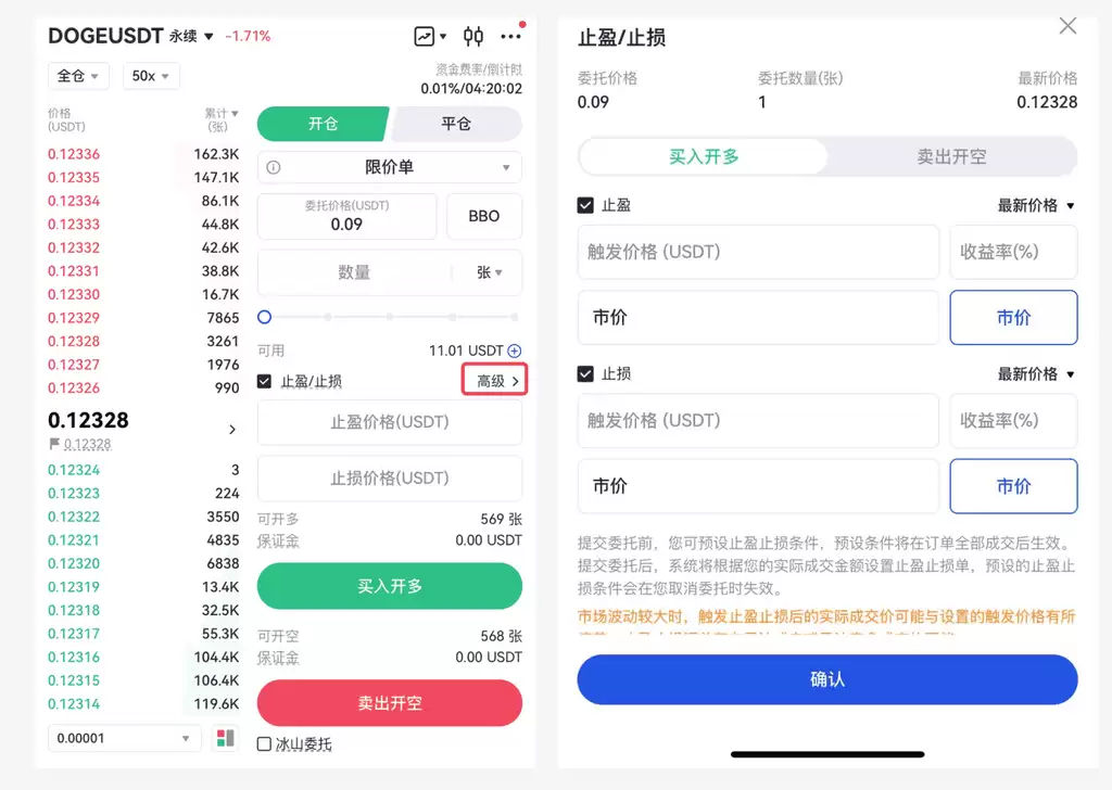 Gate.ioֹӯֹ�����ý̳̣��������������ָ��