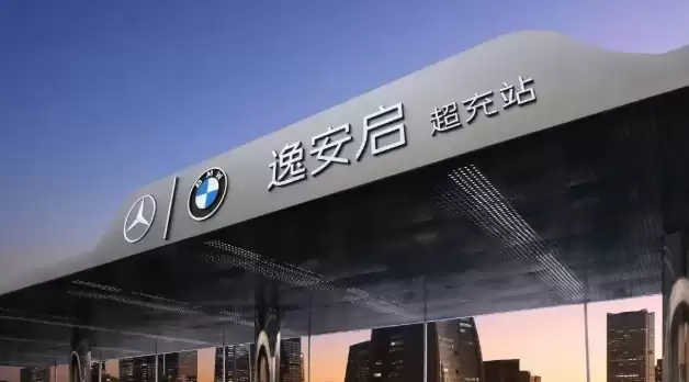 �������Ź������¼���Ŀ�꣬����� 2050 ��ʵ�־����ŷ�