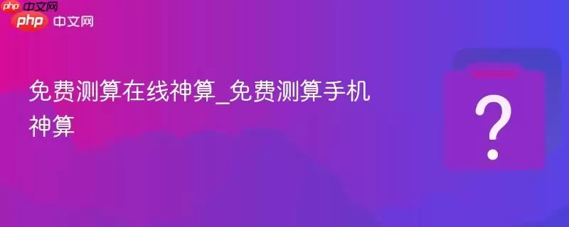 ��Ѳ�����������_��Ѳ����ֻ�����