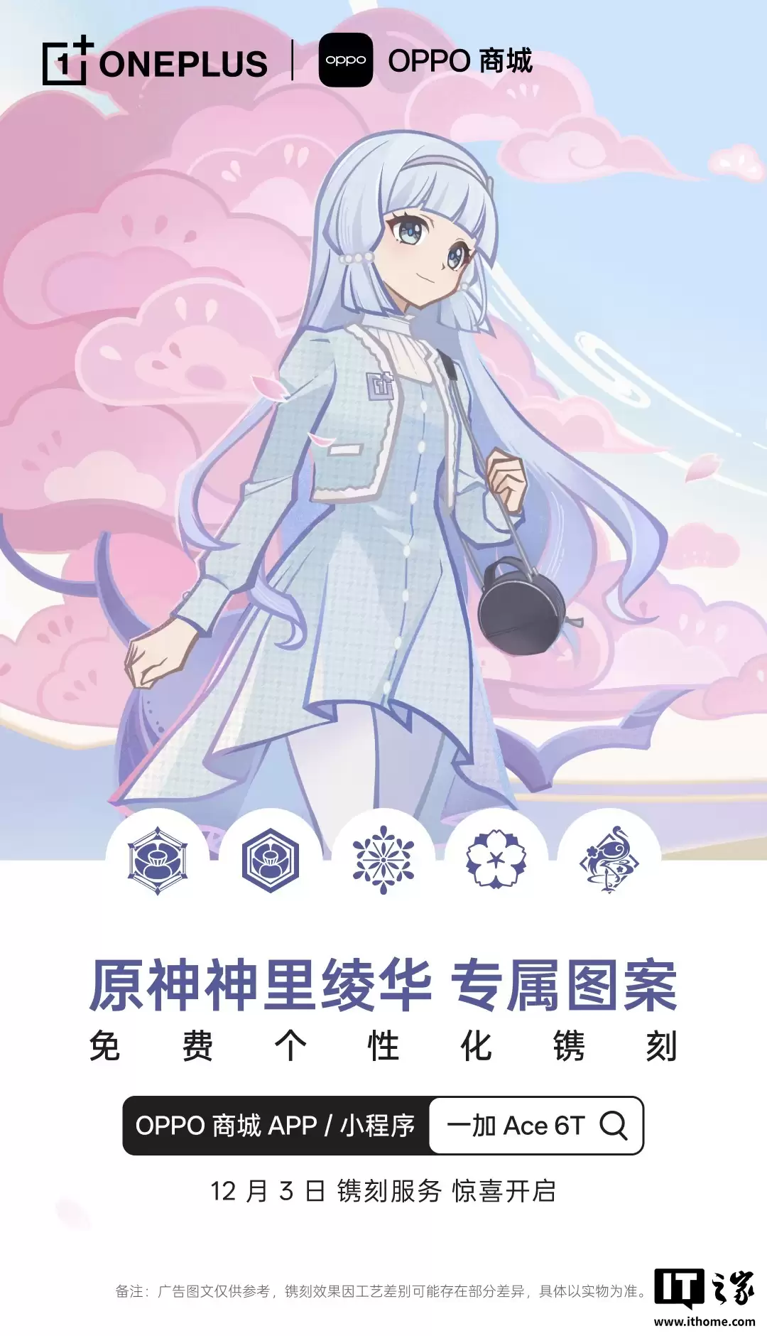 һ�� 15 �ֻ�����֧����Ѹ��Ի��Կ�ԭ������类�ר��ͼ��