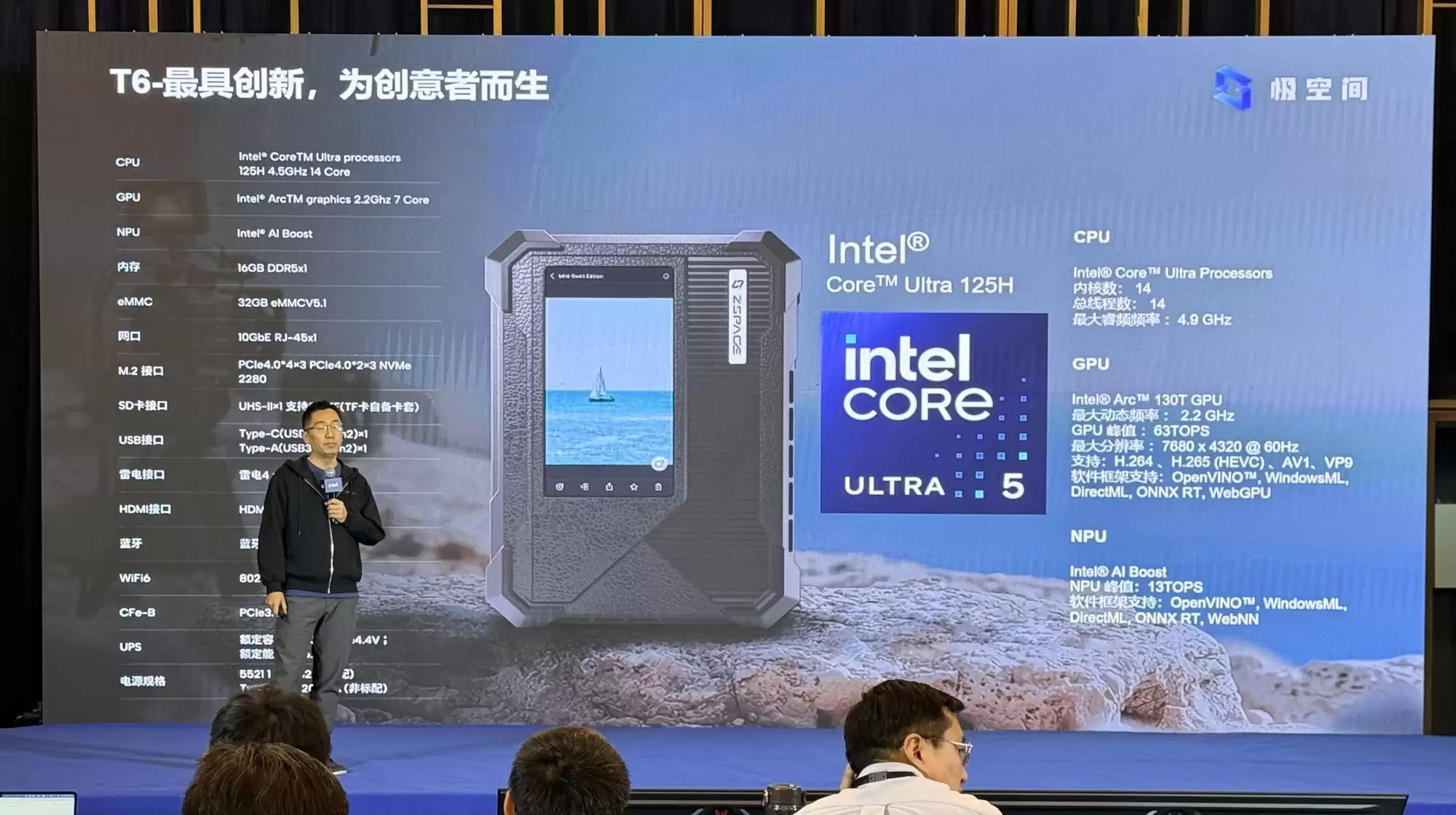 ��̬�����ƶ�NAS��ҵת�� Ӣ�ض�����Ӳ����ϵ����AI NAS�����������