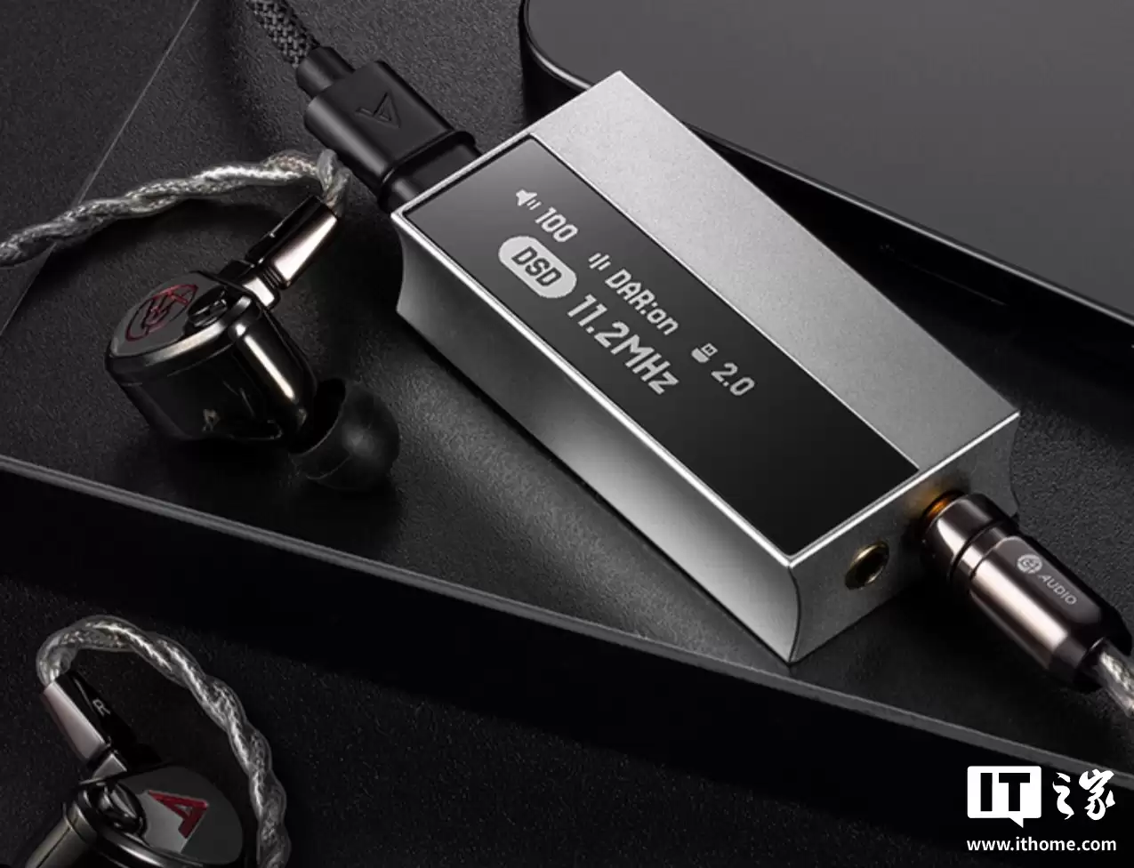 ������ Astell&Kern �Ƴ� AK HC5 ������ţ����� 3.5mm ���ˡ�4.4 ƽ������ӿڣ��ɽ� PCM ��Ƶ�� DSD256
