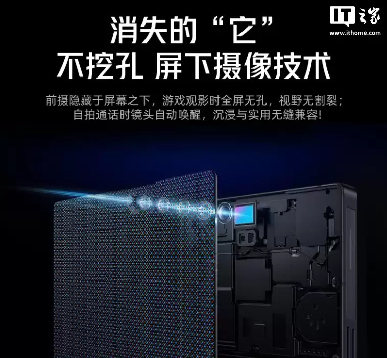 ��ħ 11 Pro+ �ֻ���뮷�͸��������24GB+1TB ���� 12 �� 9 ���������ۣ�7699 Ԫ