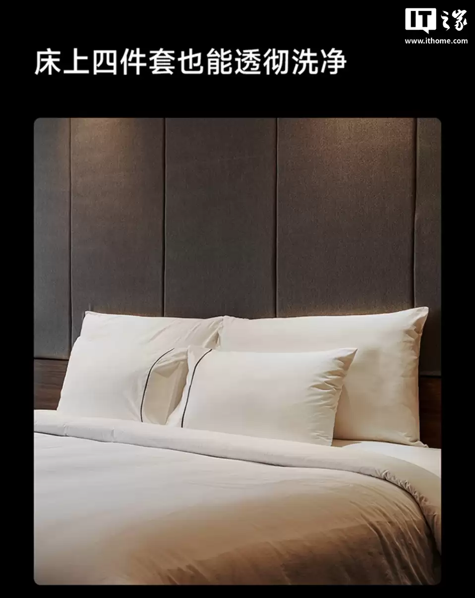 ���ּ� 3124 Ԫ��С���׼�ϴ�»� Pro �������Ͷ ��Ͳ 12kg ����Ԥ�ۣ���������͡���֭����������