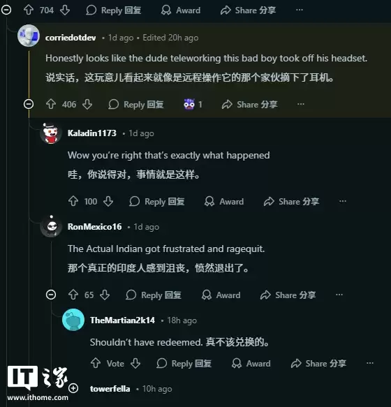 ��˹�� Optimus ���λ�������ʾʱˤ������æ���ҡ�ժͷ�ԡ�¶����