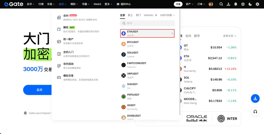 ʲô��������Լ����ν�����ν����ױʺ�Լ���ף�Gate���к�Լ���׵���ϸ�̳�