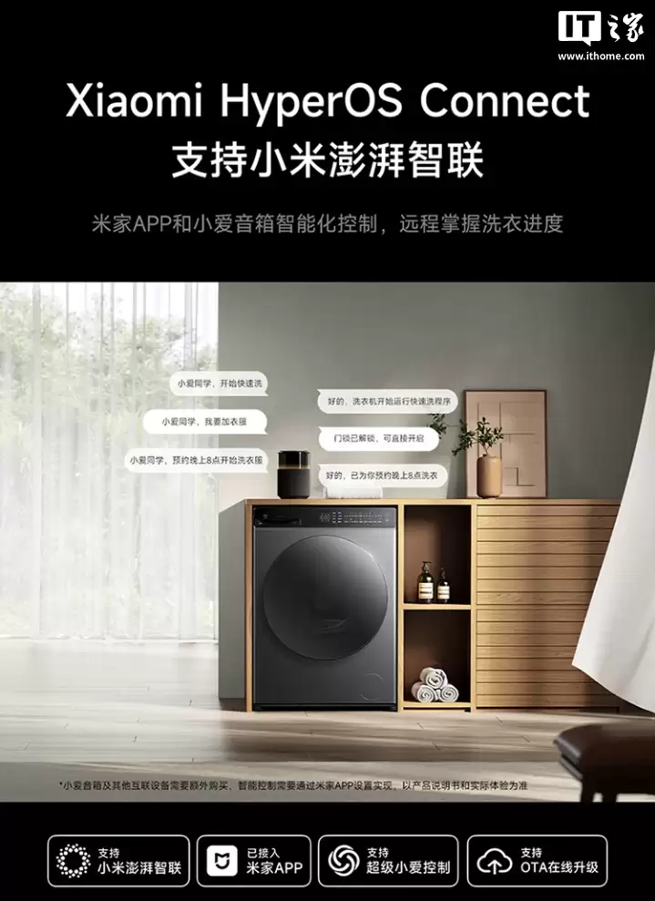 ���ּ� 3124 Ԫ��С���׼�ϴ�»� Pro �������Ͷ ��Ͳ 12kg ����Ԥ�ۣ���������͡���֭����������