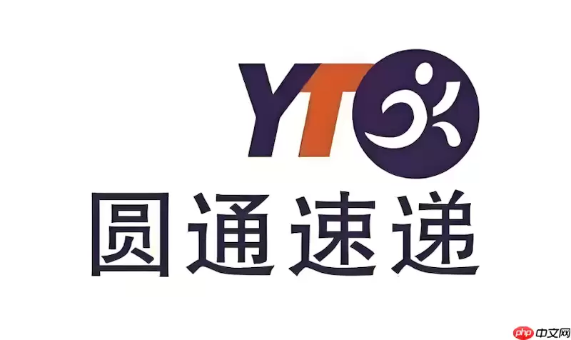 Բͨ��ݹ�����ѯ����ֻ��� �ֻ�Բͨ��ݵ�¼��ڹٷ�