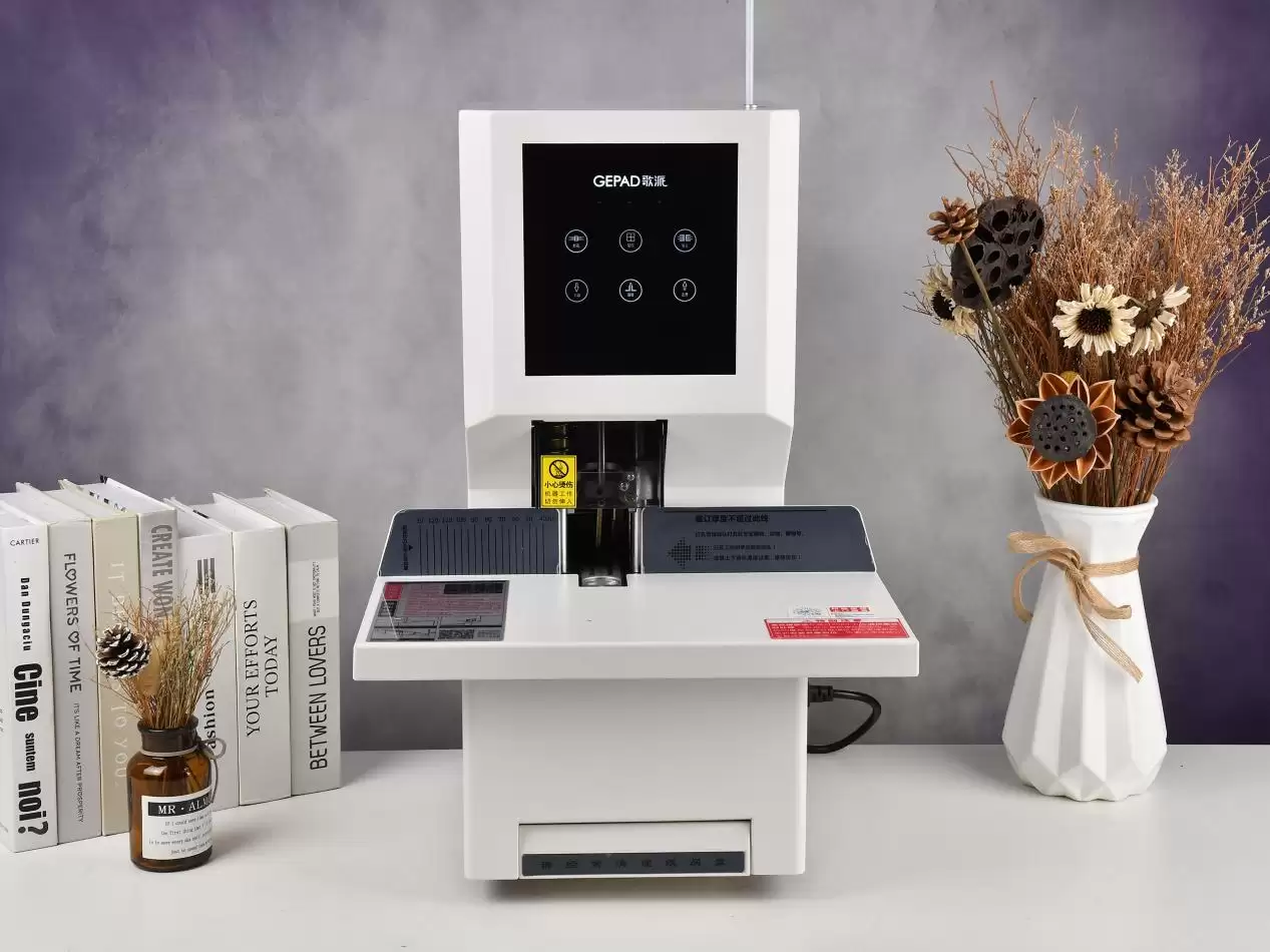 ȫ�Զ�װ�������� ����GP-5250װ�����ù���˵��