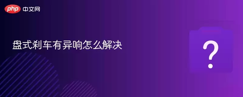 ��ʽɲ����������ô���