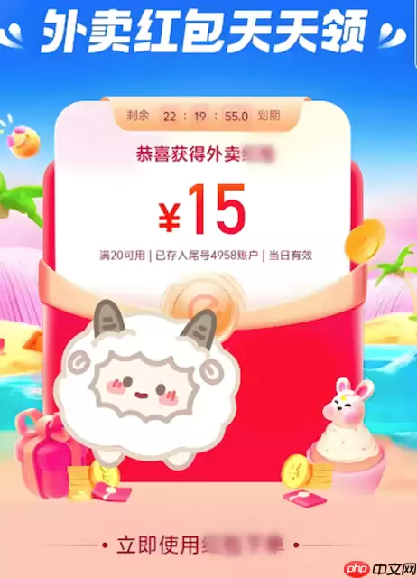 ����ô˫ʮһ���������ô��ȡ�ָ��