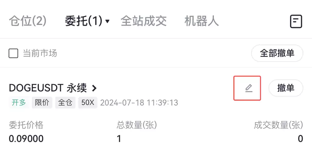 Gate.ioֹӯֹ�����ý̳̣��������������ָ��