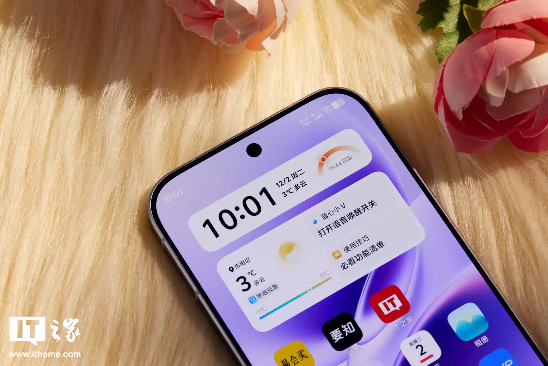 vivo S50 �ֻ�ͼ�ͣ�ɴ�й�������ס���ѧ�������п��µ��콢�ʸ�