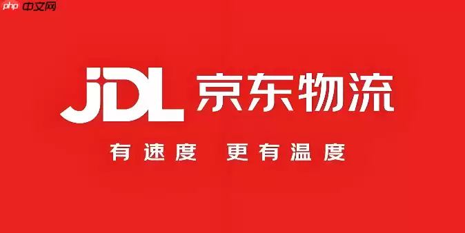 ����������ô�鸽������绰_�������������ϵ��ʽ��ѯ����