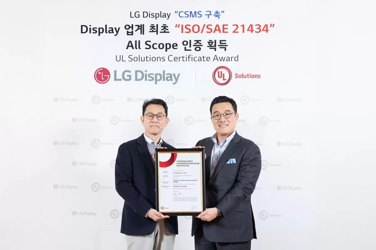 LG Display ��������ʾҵ������ȡ�� ISO-SAE 21434:2021 ���簲ȫ��֤