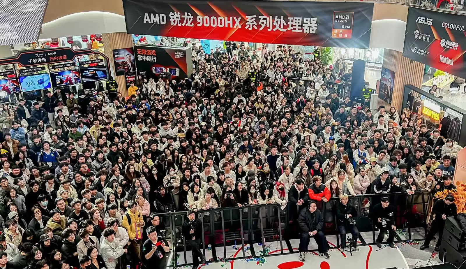 京东携手AMD打造年终电竞盛宴 “帧香电竞嘉年华”南京收官站点燃玩家热情 京东携手AMD打造年终电竞盛宴 “帧香电竞嘉年华”南京收官站点燃玩家热情