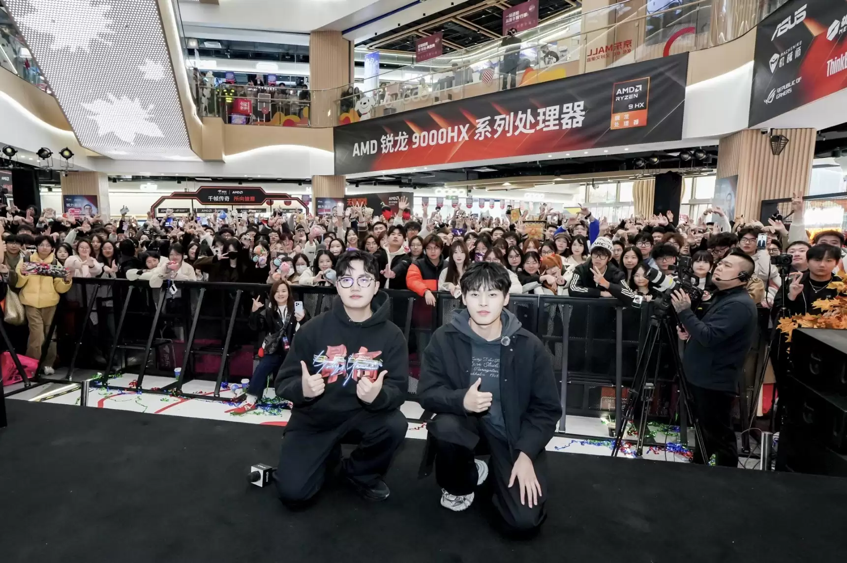 京东携手AMD打造年终电竞盛宴 “帧香电竞嘉年华”南京收官站点燃玩家热情 京东携手AMD打造年终电竞盛宴 “帧香电竞嘉年华”南京收官站点燃玩家热情