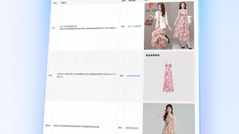 ���� GLM-4.6V ϵ�ж�ģ̬ AI ��ģ�ͷ�������Դ��API ���� 50%