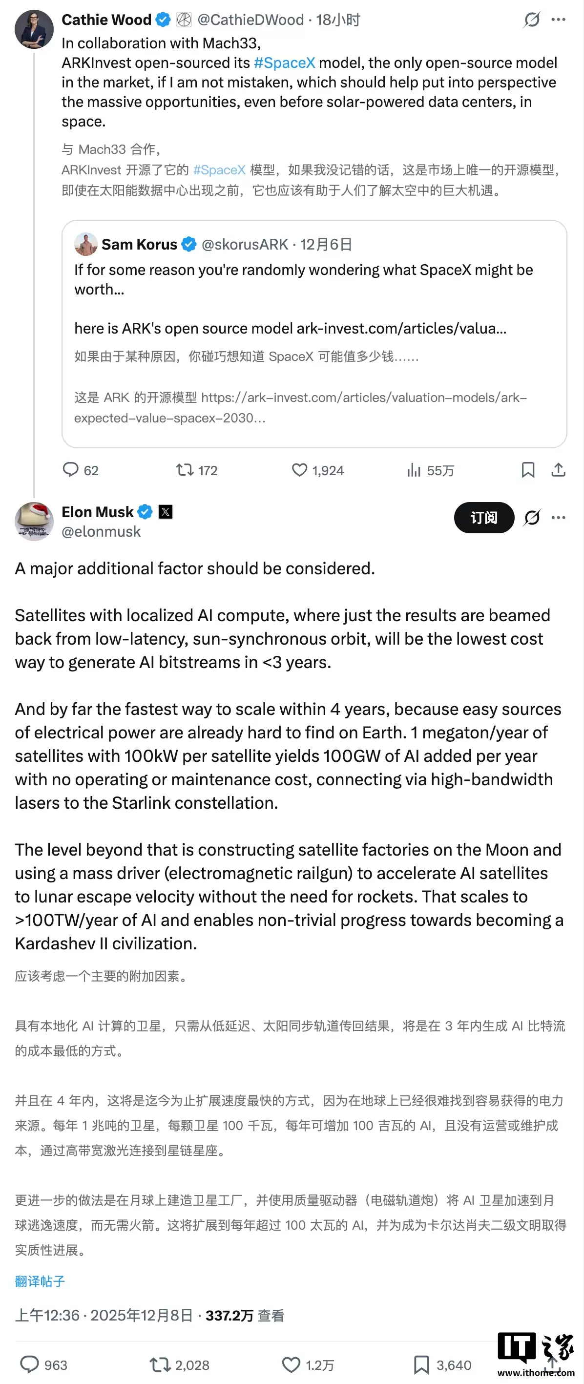 ��˹�����º�����룺ÿ�귢�����ּ������������� AI ����