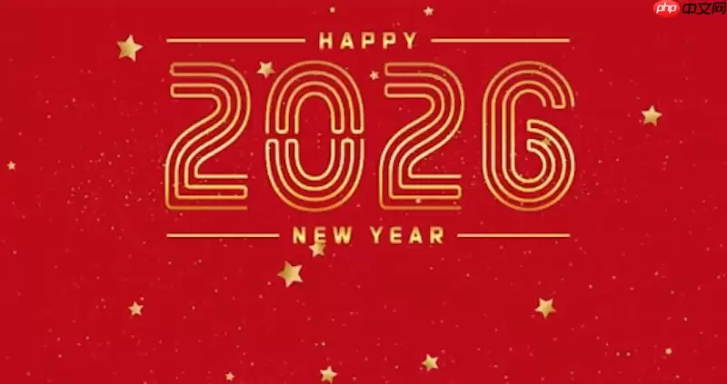 2026���ڷż��뷵������_2026���ڼ��ڷ�������