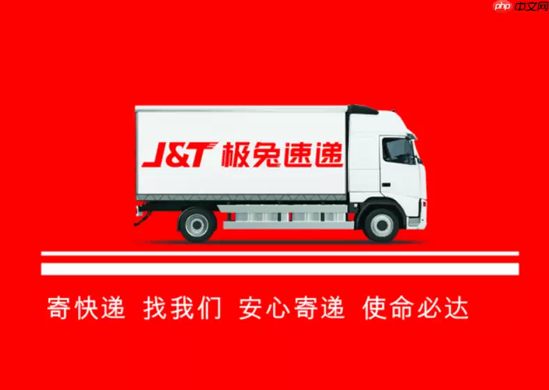 ���ÿ�ݹ����˹��ͷ��绰_���ù����绰��������ѯ��ʽ