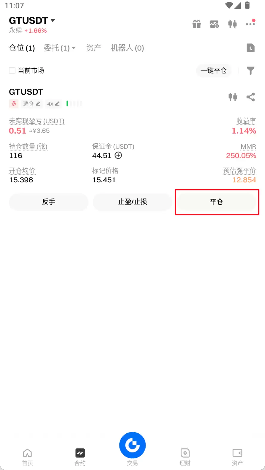 ʲô��������Լ����ν�����ν����ױʺ�Լ���ף�Gate���к�Լ���׵���ϸ�̳�