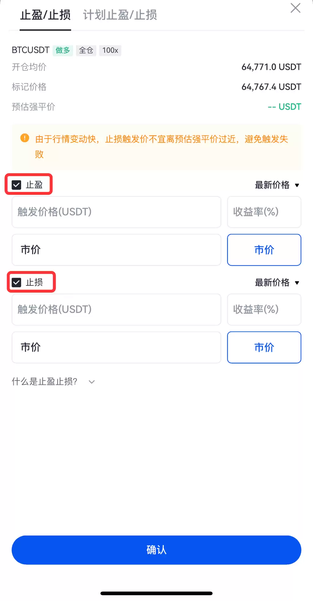 Gate������ֹӯֹ�����ý̳����������