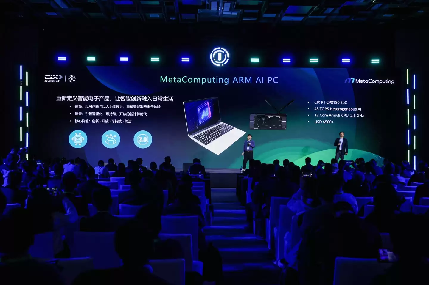 MetaComputing �Ƴ��׿� Arm �ܹ� Framework Laptop 13 ���壬���ڴ�о CP8180