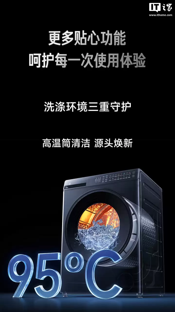 ���ּ� 3124 Ԫ��С���׼�ϴ�»� Pro �������Ͷ ��Ͳ 12kg ����Ԥ�ۣ���������͡���֭����������