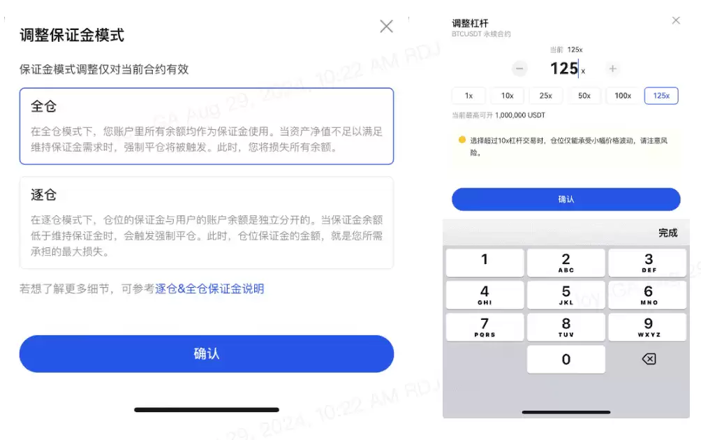 ʲô��������Լ����ν�����ν����ױʺ�Լ���ף�Gate���к�Լ���׵���ϸ�̳�