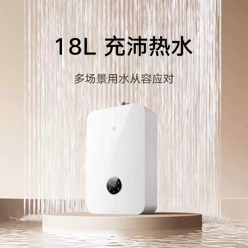 С���Ƴ��׼�����ȼ����ˮ�� 2 �ٲ�ϴ����ˮ 18L��ԤԼ�� 2499 Ԫ