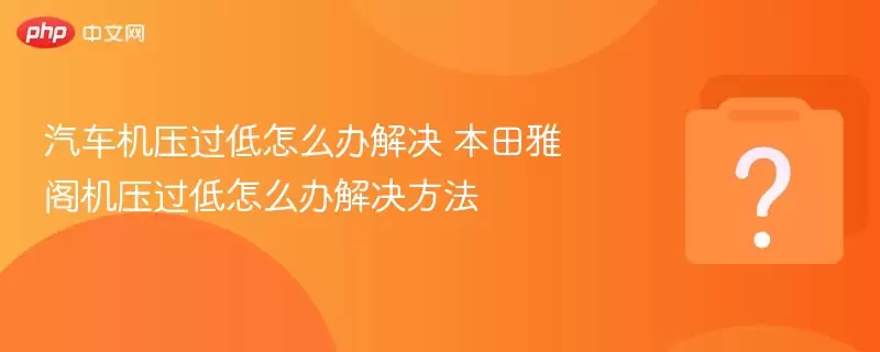 ������ѹ������ô���� �����Ÿ��ѹ������ô��������