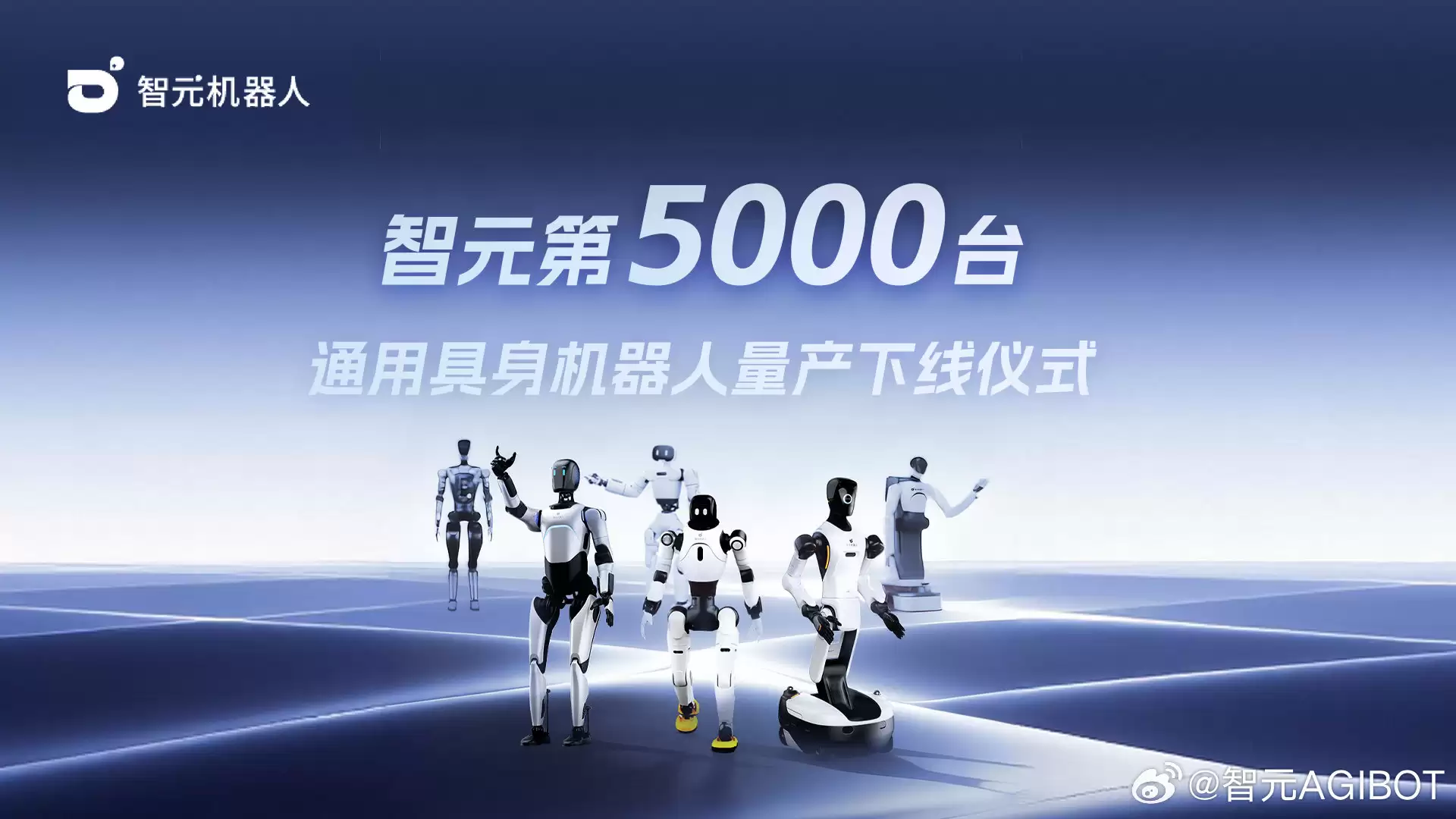 ��Ԫ�� 5000 ̨���λ����ˡ���Ϭ X2���������ߣ��Ѿ߱�������������